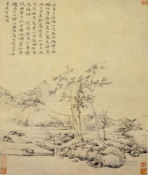 Ni Zan Painting - the distant cold flow pine old China ink